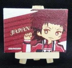 テニプリ　新テニスの王子様　鬼十次郎　TSUTAYA　キャンパスアート　匿名配送