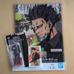 SAKAMOTO　DAYS　サカモトデイズ　豹　3点セット