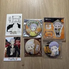 東京リベンジャーズ　三ツ谷隆　まとめ売り