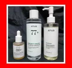 Anua３点セット　アヌア　ドクダミ　化粧水クレンジングオイル美容液ハートリーフ