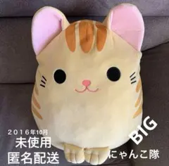 にゃんにゃんにゃんこ カフェ にゃプチーノ ボールチェーン付き