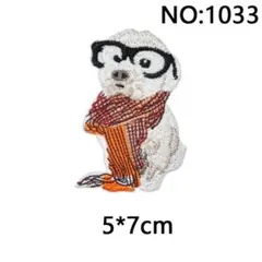 かずやん様 リクエスト 6点 まとめ商品