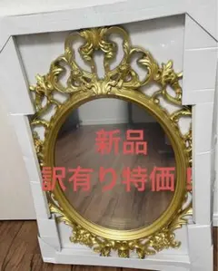 ❣️ Akio様リクエスト分❣️ウェルカムミラーアンティークミラーUNG DRILL ❣️ Akio様リクエスト分❣️ウェルカムミラーアンティーク