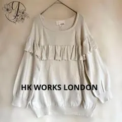 【HK WORKS LONDON】新品　贅沢フリル サマーニット 530のサムネイル