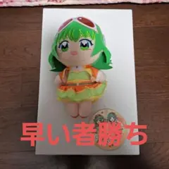 GUMI from Megpoid めいぷりけ ぬいぐるみ