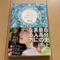 Item thumbnail for item 20341f22-0e51-4b74-ac8d-ba292361eed6