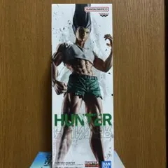 2025年最新】フィグライフ! ゴン -ありったけのペン-フィギュア