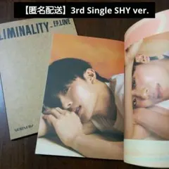 【最終お値下げ】VERIVERY 3rd Single②