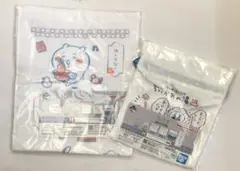 一番くじ 　ちいかわ H賞 ファブリックコレクション 2種
