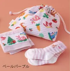 新品未使用　フェイラーギフトセット