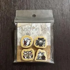 わちふぃーるど　ダヤン　プッシュピンセット