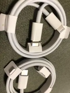 iphone充電器 純正 新品ですが間違って購入してしまったので 出品します