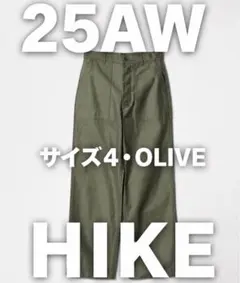 2026年最新】ハイク hyke ベイカーの人気アイテム - メルカリ