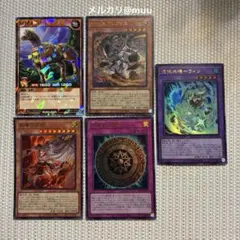 Item thumbnail for item c56ccccc-9553-41d5-bced-b04b87fc138a