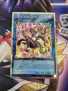 らいふ様 リクエスト 2点 まとめ商品