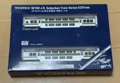 TOMIX E231-1000系 増結B2両セット 92372 新品未使用 - メルカリ
