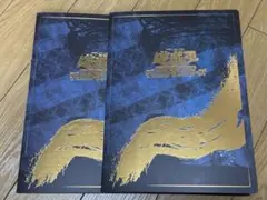 Item thumbnail for item c30e979b-7296-4da8-9820-ec0db8836d74