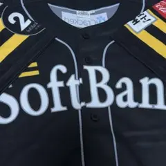 2026年最新】ソフトバンクホークス ユニフォームの人気アイテム - メルカリ