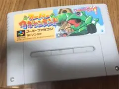 スーパーファミコン ソフト