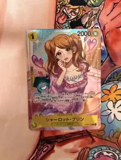 2026年最新】シャーロットプリンsrパラレルの人気アイテム - メルカリ