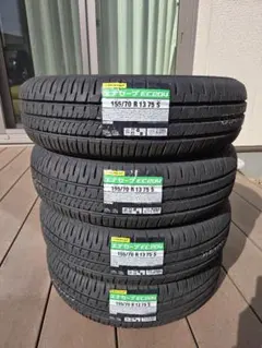 23年製/新品送料込みダンロップエナセーブ EC204 165/70R14 4本 - メルカリ