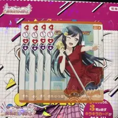 ラブカ プロモ PR 優木せつ菜 4枚セット ゲーマーズ PARCO