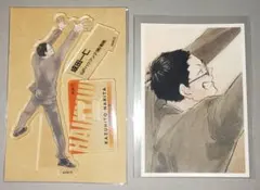 ハイキュー 成田