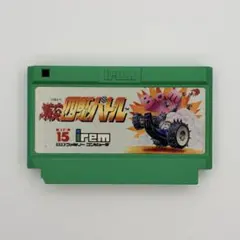 Item thumbnail for item 049f3a3f-fa32-439b-8c13-a55231c00465