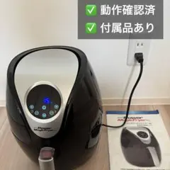 2026年最新】power magic fryer xlの人気アイテム - メルカリ