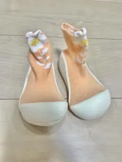 アティパス　12.5cm