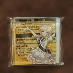 2025年最新】藤田ことねアクリルブロックの人気アイテム - メルカリ