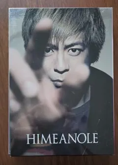 Item thumbnail for item 4e3c163c-e08b-423f-ba17-eb8c900852ee