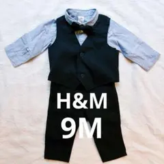 H&M ドレッシー４アイテムセット 9M 74cm