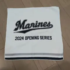 千葉ロッテマリーンズ 2024 OPENING SERIES タオル