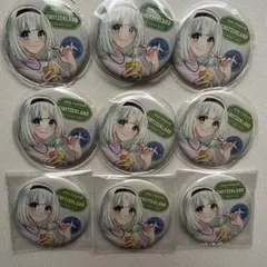 2025年最新】アルジャンの人気アイテム - メルカリ