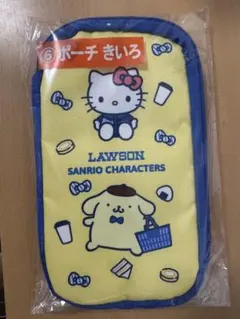 ポムポムプリン ローソン サンリオキャラクターズ 当りくじ ポーチ きいろ