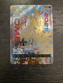 2026年最新】ウルトラマンガイア urの人気アイテム - メルカリ