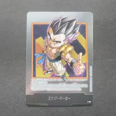 ドラゴンボール スーパー エナジーマーカー E-88 - メルカリ