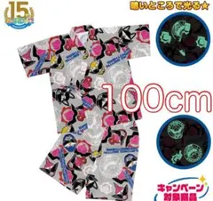 Item thumbnail for item bbfeb932-1260-450b-b553-7c9b76a1fff8