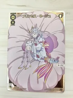 2026年最新】ルリグ WIXOSSの人気アイテム - メルカリ