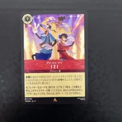 はたさん様 リクエスト 3点 まとめ商品