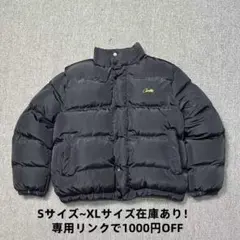 正規品！早い者勝ち！値下げ⭕️corteiz ジャケット 2025年最新】Corteiz ジャケットの人気アイテム - メルカリ