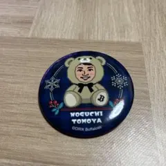 Item thumbnail for item 3289f192-b67f-4e8b-acf1-161ff0127d96