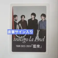 indigo la end 廃盤・稀少盤まとめ売り indigo la End新作詳細解禁、ジャケにはdrop滝口ひかり - 音楽