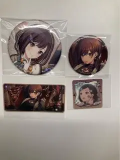 東雲絵名 まとめ売り