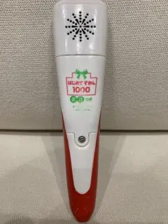 はじめてずかん 1000 ※タッチペンのみ