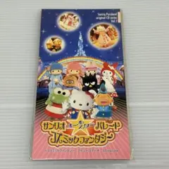 2025年最新】サンリオオールスターパレードの人気アイテム