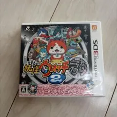 3DS 妖怪ウォッチ2 元祖
