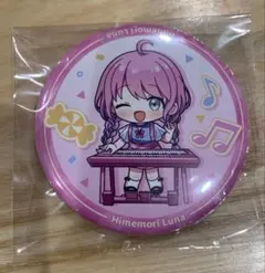 ホロライブ BACE ポップアップ 缶バッジ 姫森ルーナ - メルカリ