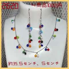 送料込み500円ハンドメイドチョーカー、ネックレス